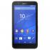 Sony Xperia E4 Dual E2115 Black Смартфон инструкция, поддержка, форум, описание, мануал