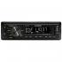Soundmax SM-CCR3046F Usb-Автомагнитола инструкция, поддержка, форум, описание, мануал