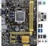 Asus h81m2/c/si Материнская Плата инструкция, поддержка, форум, описание, мануал