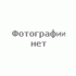 Tefal 91768 Электрочайник инструкция, поддержка, форум, описание, мануал