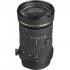 Tokina AT-X 840 AF D (80-400mm F4.5-5.6) for Canon Объектив Для Зеркального Фотоаппарата Canon инструкция, поддержка, форум, описание, мануал