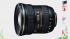 Tokina AT-X 124 PRO DX II (12-24 II F4) for Canon Объектив Для Зеркального Фотоаппарата Canon инструкция, поддержка, форум, описание, мануал