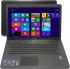 Asus x751lav, 90nb04p1-m00890 Ноутбук инструкция, поддержка, форум, описание, мануал