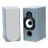 Ultimate Soundstage 2.1 Полочные Колонки инструкция, поддержка, форум, описание, мануал