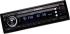 Varta V-CD500 Black Автомобильные Магнитолы С Cd Mp3 инструкция, поддержка, форум, описание, мануал