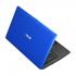 Asus x200ma, 90nb04u3-m14520 Ноутбук инструкция, поддержка, форум, описание, мануал