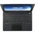 Asus x200ma, 90nb04u7-m11420 Ноутбук инструкция, поддержка, форум, описание, мануал