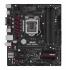 Asus b85m-gamer Материнская Плата инструкция, поддержка, форум, описание, мануал