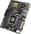 Asus h81m-d r2.0 Материнская Плата инструкция, поддержка, форум, описание, мануал
