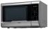 Whirlpool MWD 321 SL Микроволновые Печи Соло инструкция, поддержка, форум, описание, мануал