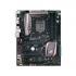 Asus rog maximus viii ranger Материнская Плата инструкция, поддержка, форум, описание, мануал