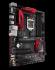 Asus b150 pro gaming/aura Материнская Плата инструкция, поддержка, форум, описание, мануал