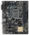 Asus h110m-k Материнская Плата инструкция, поддержка, форум, описание, мануал
