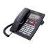 Texet TX-257 черный/сереб. Телефон проводной инструкция, поддержка, форум, описание, мануал