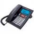 Texet TX-257 черный/сереб. Телефон проводной инструкция, поддержка, форум, описание, мануал
