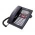 Texet TX-257 черный/сереб. Телефон проводной инструкция, поддержка, форум, описание, мануал