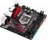 Asus b150i pro gaming/wifi/aura Материнская Плата инструкция, поддержка, форум, описание, мануал