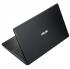 Asus x751lav, 90nb04p1-m05710 Ноутбук инструкция, поддержка, форум, описание, мануал