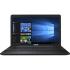 Asus x751lb, 90nb08f1-m03060 Ноутбук инструкция, поддержка, форум, описание, мануал