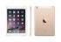 Apple ipad mini 3 wi-fi 16gb gold Планшет инструкция, поддержка, форум, описание, мануал
