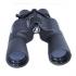 Bushnell falcon 10-30x50 vari-zoom porro Бинокли инструкция, поддержка, форум, описание, мануал
