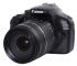 Canon eos 1100d kit tamron af 18-200 (a14e) black Зеркальный Фотоаппарат инструкция, поддержка, форум, описание, мануал