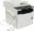 Canon i-sensys mf6140dn Лазерное МФУ инструкция, поддержка, форум, описание, мануал