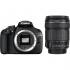 Canon eos 1200d kit ef-s 18-135mm is black Зеркальный Фотоаппарат инструкция по эксплуатации, характеристики, форум владельцев, отзывы, вопросы и ответы, мануал, описание