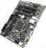 Gigabyte ga-h110m-s2pv Материнская Плата инструкция, поддержка, форум, описание, мануал