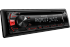 Kenwood kdc-164ur Автомагнитола инструкция, поддержка, форум, описание, мануал