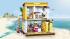 Lego friends 41037 пляжный домик стефани Конструктор инструкция, поддержка, форум, описание, мануал