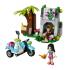 Lego friends 41032 мотоцикл скорой помощи Конструктор инструкция, поддержка, форум, описание, мануал