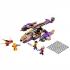 Lego ninjago 70746 вертолетная атака анакондраев Конструктор инструкция, поддержка, форум, описание, мануал