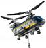 Lego city 60093 вертолет исследователей моря Конструктор инструкция, поддержка, форум, описание, мануал