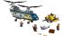 Lego city 60093 вертолет исследователей моря Конструктор инструкция, поддержка, форум, описание, мануал