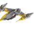 Lego star wars 75092 истребитель набу Конструктор инструкция, поддержка, форум, описание, мануал