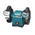 Makita GB 801, 550 Вт Точило Электрическое инструкция, поддержка, форум, описание, мануал
