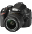 Nikon d3200 kit af-s dx 18-55mm ii black Зеркальный Фотоаппарат инструкция, поддержка, форум, описание, мануал