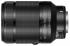 Nikon nikkor 1 70-300mm f/4.5-5.6 vr Объектив инструкция, поддержка, форум, описание, мануал