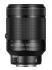 Nikon nikkor 1 70-300mm f/4.5-5.6 vr Объектив инструкция, поддержка, форум, описание, мануал
