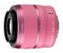 Nikon nikkor 1 30-110mm f/3.8-5.6 vr Объектив инструкция, поддержка, форум, описание, мануал