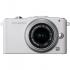 Olympus vh-520, white Цифровой Фотоаппарат инструкция, поддержка, форум, описание, мануал