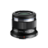 Olympus m.zuiko digital 45mm 1:1.8 black Объектив инструкция, поддержка, форум, описание, мануал