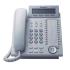 Panasonic kx-dt333ru Домашние Телефон инструкция, поддержка, форум, описание, мануал