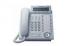 Panasonic kx-dt333ru Домашние Телефон инструкция, поддержка, форум, описание, мануал