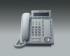 Panasonic kx-dt333ru Домашние Телефон инструкция, поддержка, форум, описание, мануал