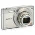 Panasonic lumix dmc-sz8 silver Компактный фотоаппарат инструкция, поддержка, форум, описание, мануал