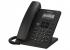 Panasonic kx-hdv100rub black Ip-Телефон инструкция, поддержка, форум, описание, мануал