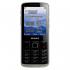 Philips e160 black Мобильный Телефон инструкция, поддержка, форум, описание, мануал