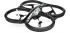 Parrot ar.drone 2.0 elite edition snow, cнежный камуфляж Квадрокоптер инструкция, поддержка, форум, описание, мануал